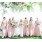 All Bridesmaid Dresses